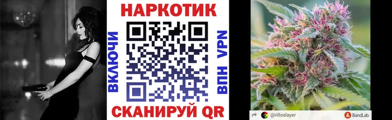 Виды наркотиков купить Чухлома ГАШИШ Cocaine СК Меф