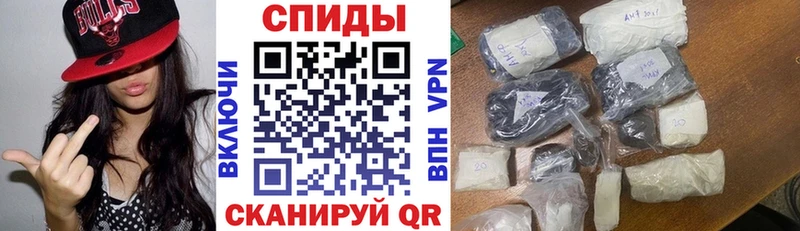 Амфетамин VHQ  Чухлома 