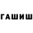 Метадон мёд Sevastian Kapchuk