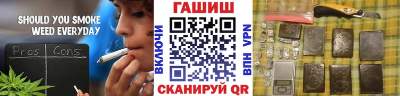 kraken сайт  Чухлома  Гашиш ice o lator 