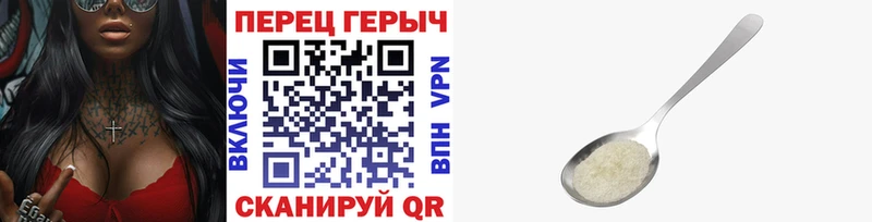 KRAKEN ССЫЛКА  Чухлома  ГЕРОИН VHQ 