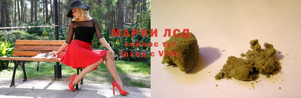 метадон Липки