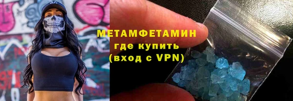mdma Лиски