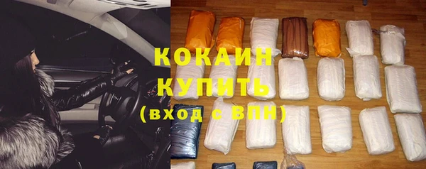 метадон Липки