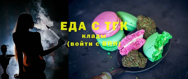 mdma Лиски