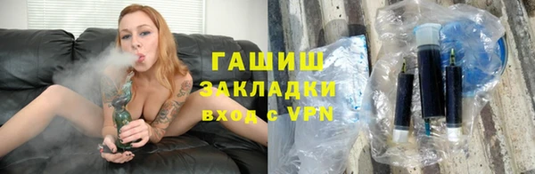 mdma Лиски