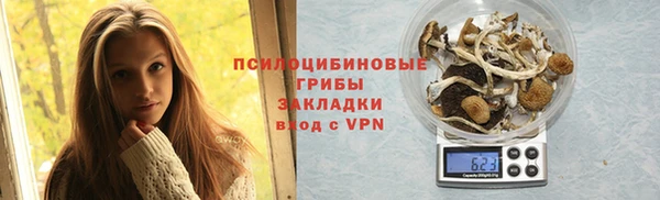 меф VHQ Лихославль
