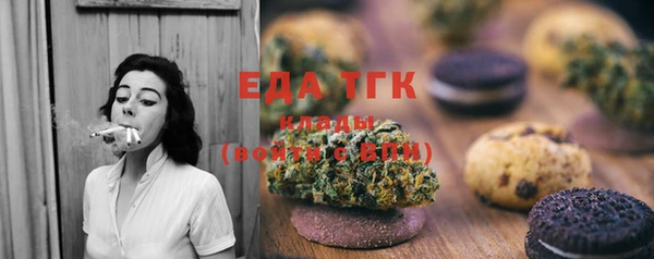 mdma Лиски