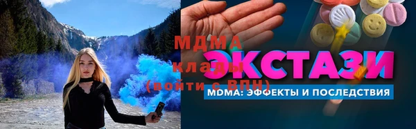 меф VHQ Лихославль