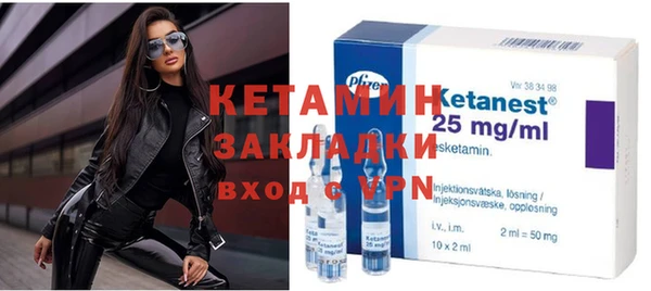 mdma Лиски