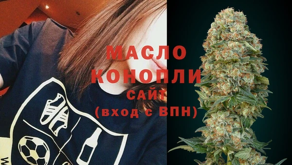 метадон Липки