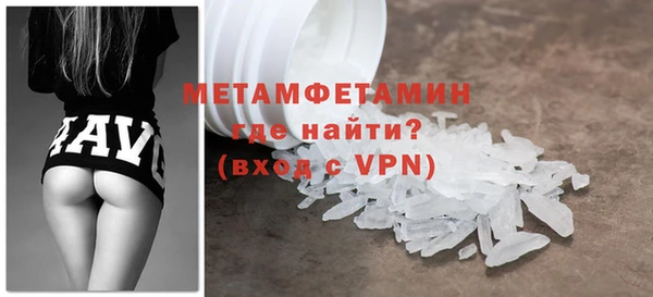 mdma Лиски