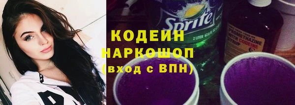 mdma Лиски