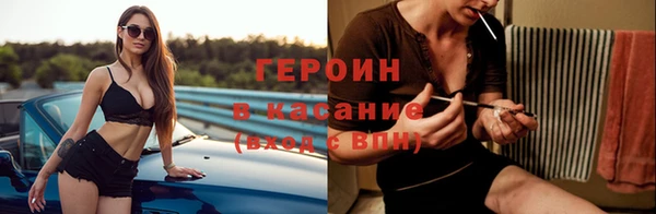 дмт Переславль-Залесский