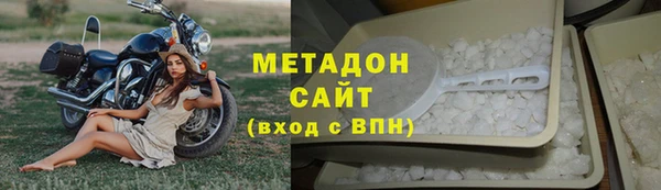 меф VHQ Лихославль