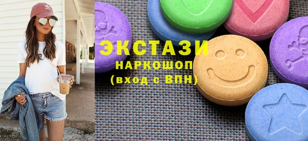 меф VHQ Лихославль