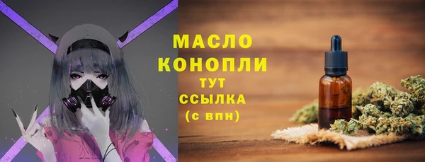 метадон Липки