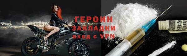 mdma Лиски