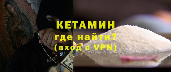 mdma Лиски