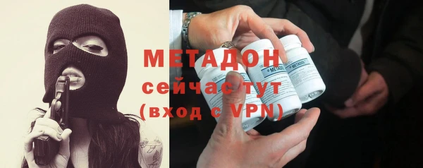 меф VHQ Лихославль