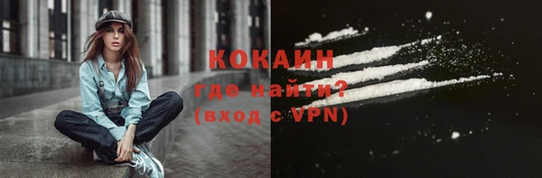 сатива Михайловка