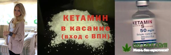 метадон Липки