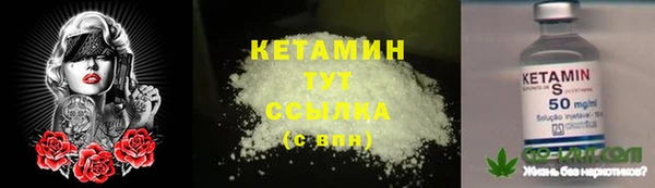 метадон Липки