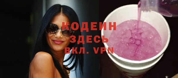 a pvp Беломорск