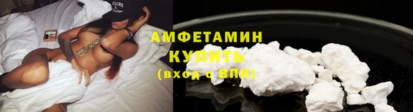 меф VHQ Лихославль