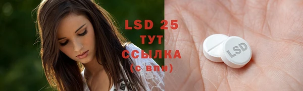 mdma Лиски