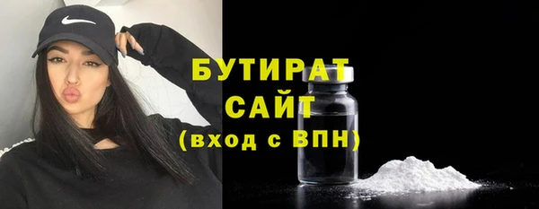 меф VHQ Лихославль