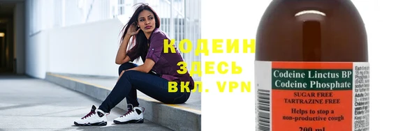 метадон Липки