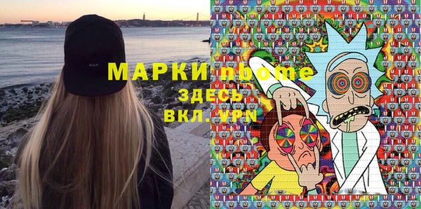 метадон Липки