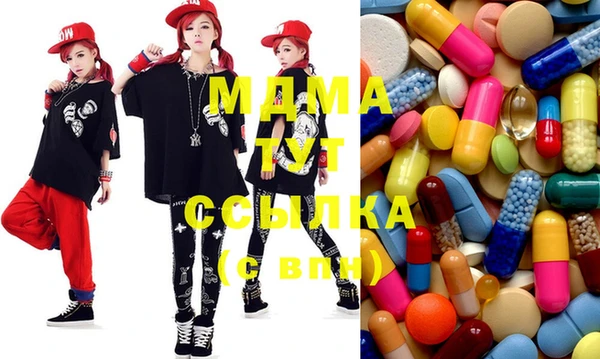 метадон Липки