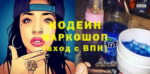метадон Липки