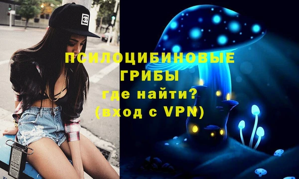 меф VHQ Лихославль