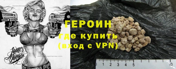 mdma Лиски