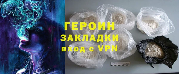 метадон Липки