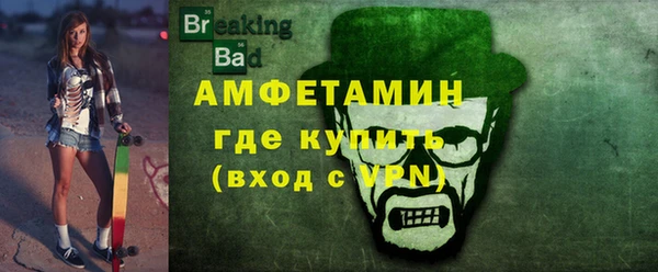 метадон Липки