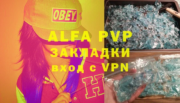 mdma Лиски
