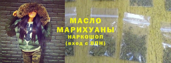 метадон Липки