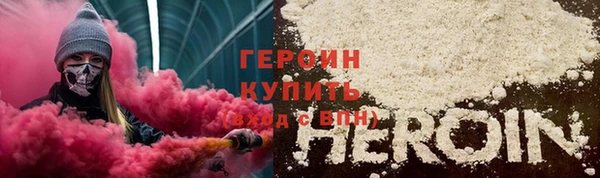 метадон Липки
