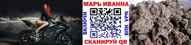 Бошки марихуана Ganja  как найти закладки  Чухлома 